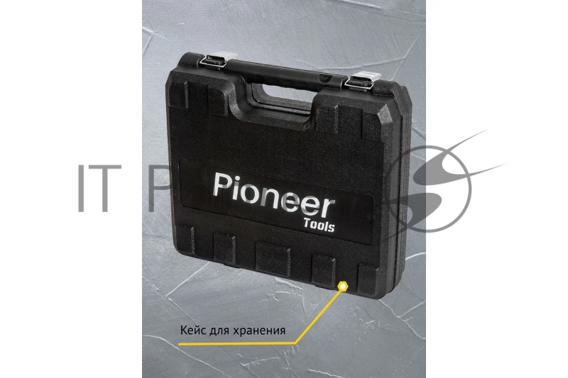 Дрель-шуруповерт аккумуляторная Pioneer CID-M2001CB USP