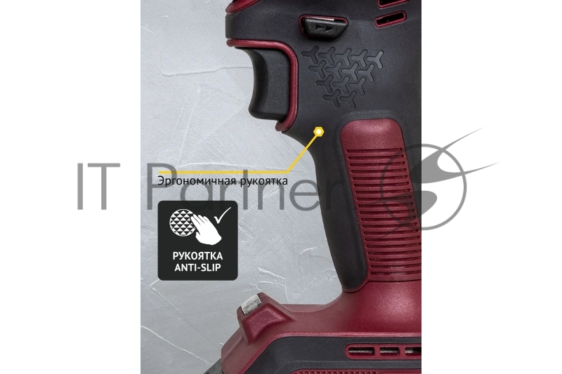 Дрель-шуруповерт аккумуляторная Pioneer CID-M2001CB USP