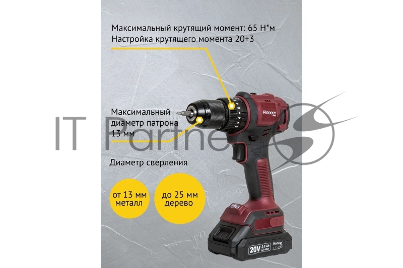 Дрель-шуруповерт аккумуляторная Pioneer CID-M2001CB USP
