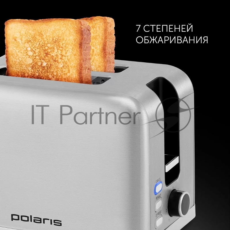 Тостер Polaris PET 0923 930Вт нержавеющая сталь