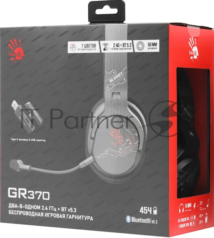 Наушники с микрофоном A4Tech Bloody GR370 черный мониторные BT оголовье (GR370)