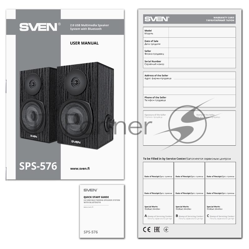 Колонки 2.0 SVEN SPS-576 чёрные (2x4W, Bluetooth, дерево)