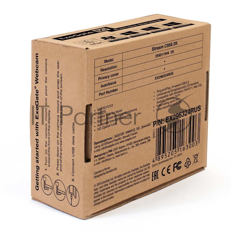 Веб-камера ExeGate Stream С958 2K (матрица 1/3.2 5Мп, 2592x1944, 30fps, 4-линзовый объектив, автофокус, USB, микрофон с шумоподавлением, универсальное крепление, кабель 1,5 м, Windows® 7/8/10/11, Mac OS 10.6 и выше, Chrome OS™, Android 5.0 и выше, че