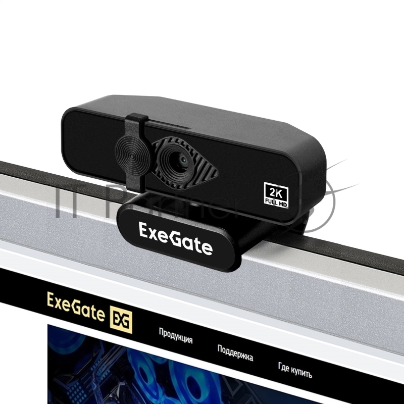 Веб-камера ExeGate Stream С958 2K (матрица 1/3.2 5Мп, 2592x1944, 30fps, 4-линзовый объектив, автофокус, USB, микрофон с шумоподавлением, универсальное крепление, кабель 1,5 м, Windows® 7/8/10/11, Mac OS 10.6 и выше, Chrome OS™, Android 5.0 и выше, че