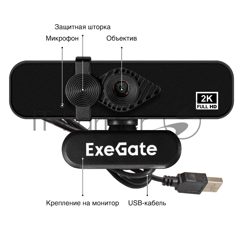 Веб-камера ExeGate Stream С958 2K (матрица 1/3.2 5Мп, 2592x1944, 30fps, 4-линзовый объектив, автофокус, USB, микрофон с шумоподавлением, универсальное крепление, кабель 1,5 м, Windows® 7/8/10/11, Mac OS 10.6 и выше, Chrome OS™, Android 5.0 и выше, че