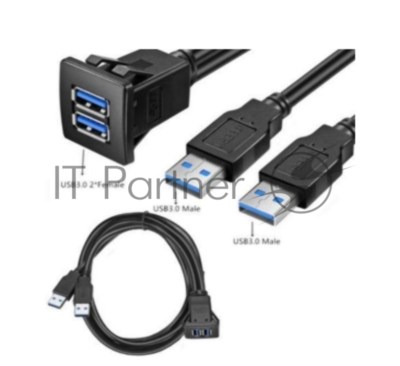 Кабель USB 3.0 двойной для монтажа 2 м