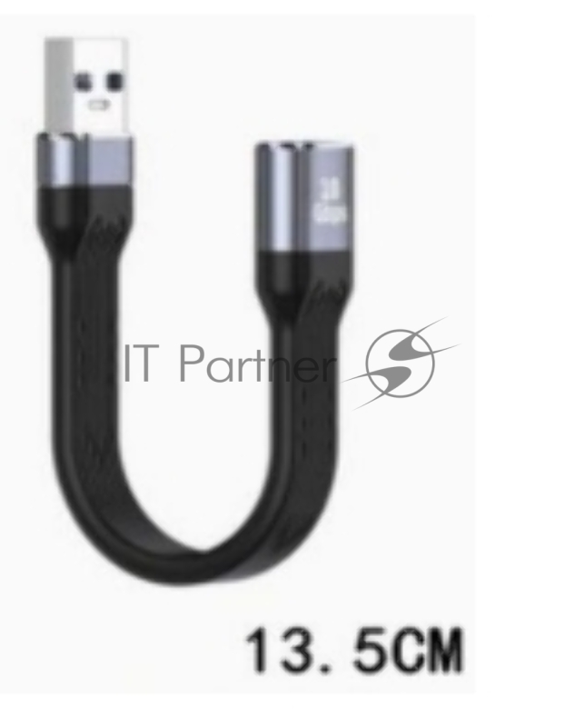 Кабель USB 3.0 папа-мама 13,5 см