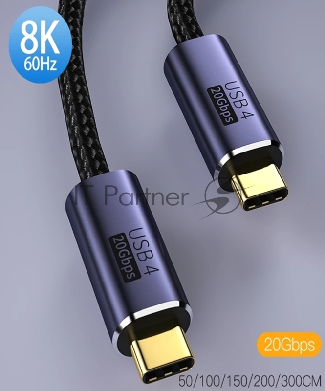 Кабель USB4 Type C на Type C Thunderbolt 3, PD 100W 2м