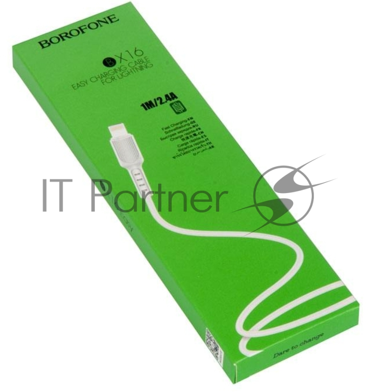 Кабель USB BOROFONE BX16 для Lightning, 2.4A, длина 1м, белый
