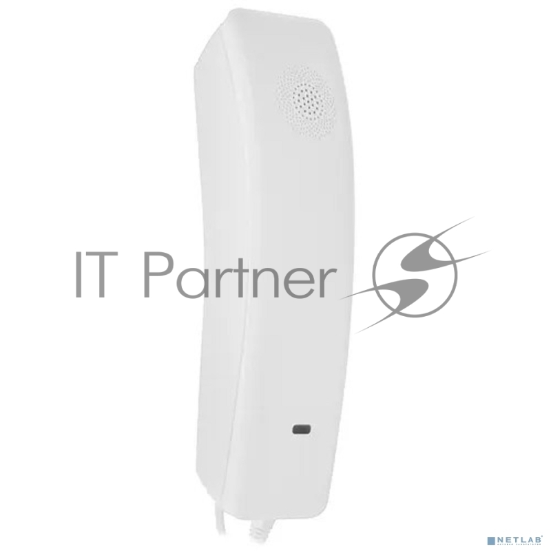 Телефон IP Fanvil H2U белый