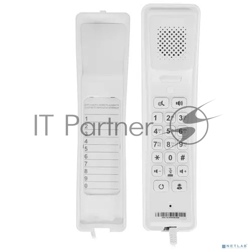 Телефон IP Fanvil H2U белый