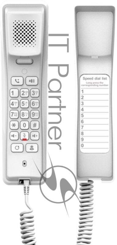 Телефон IP Fanvil H2U белый