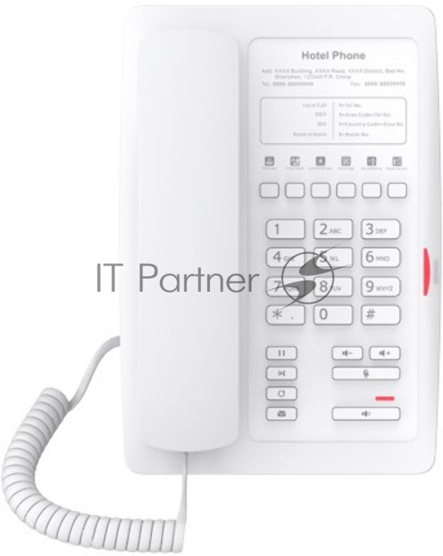 Телефон IP Fanvil H3W белый (H3W WH)