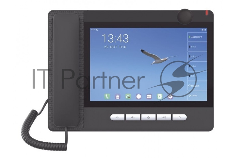 Телефон IP Fanvil A32 черный (упак.:10шт)