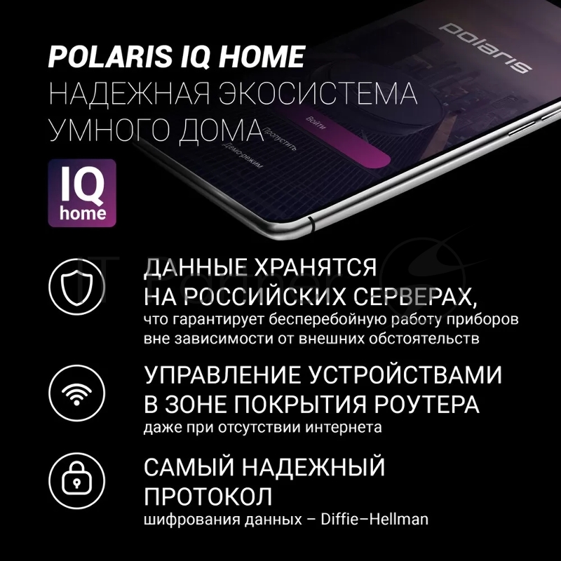 Мультиварка Polaris PMC-0524IQ серебристый