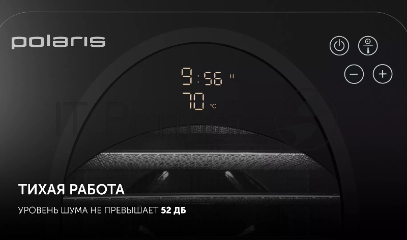 Сушка для фруктов и овощей Polaris PFD 1106H Pro 25под. 700Вт черный