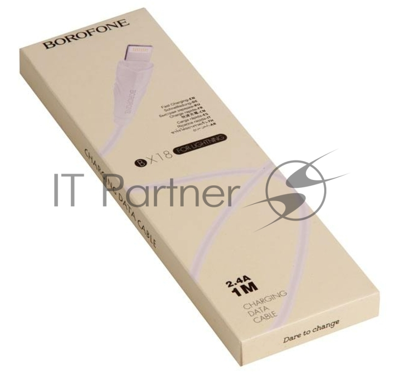 Кабель USB BOROFONE BX18 для Lightning, 2.4A, длина 1м, белый
