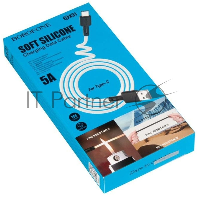 Кабель USB BOROFONE BX31 для Type-C, 3.0А, длина 1м, белый