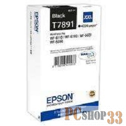 Картридж Epson T7891 C13T789140 (черный) для WorkForce Pro 5110DW/5620DWF