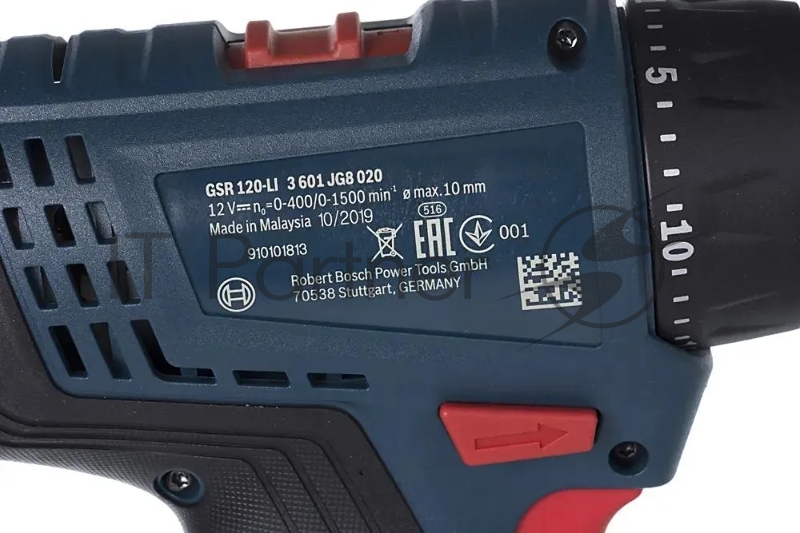 Дрель-шуруповерт Bosch GSR 120-LI аккум. патрон:быстрозажимной (кейс в комплекте) (06019G8000)