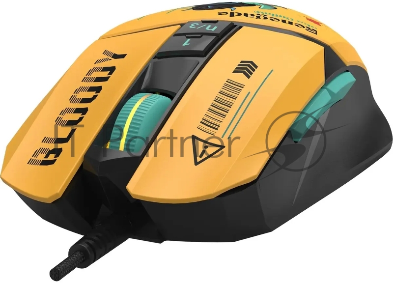 Мышь A4Tech Bloody W63 Max Renegade желтый/рисунок оптическая (120000dpi) USB