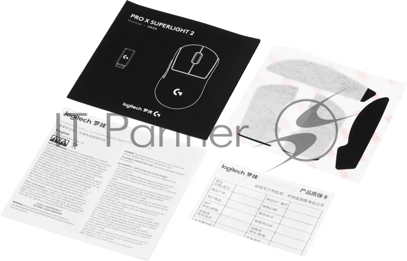 Мышь Logitech G Pro X Superlight 2 белый оптическая (32000dpi) беспроводная USB/USB-C (4but)