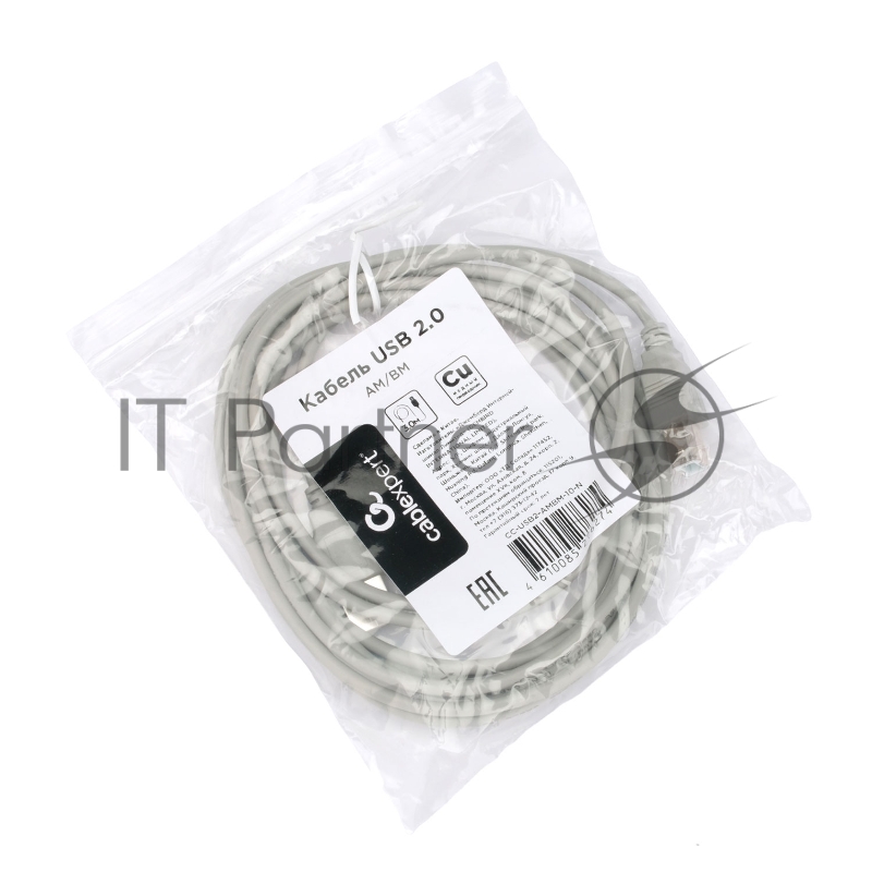 Кабель USB 2.0 Cablexpert CC-USB2-AMBM-10-N, AM/BM, медь, 3.0м, пакет