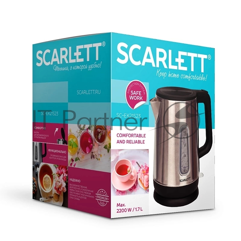 Чайник SCARLETT SC-EK21S23 INOX