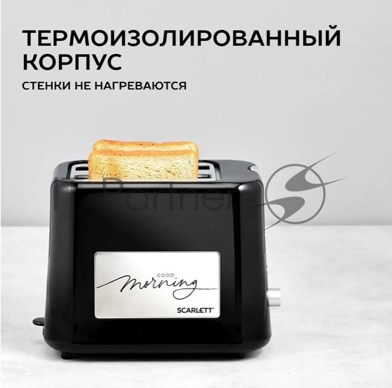 Тостер SCARLETT SC-TM11031 BLACK