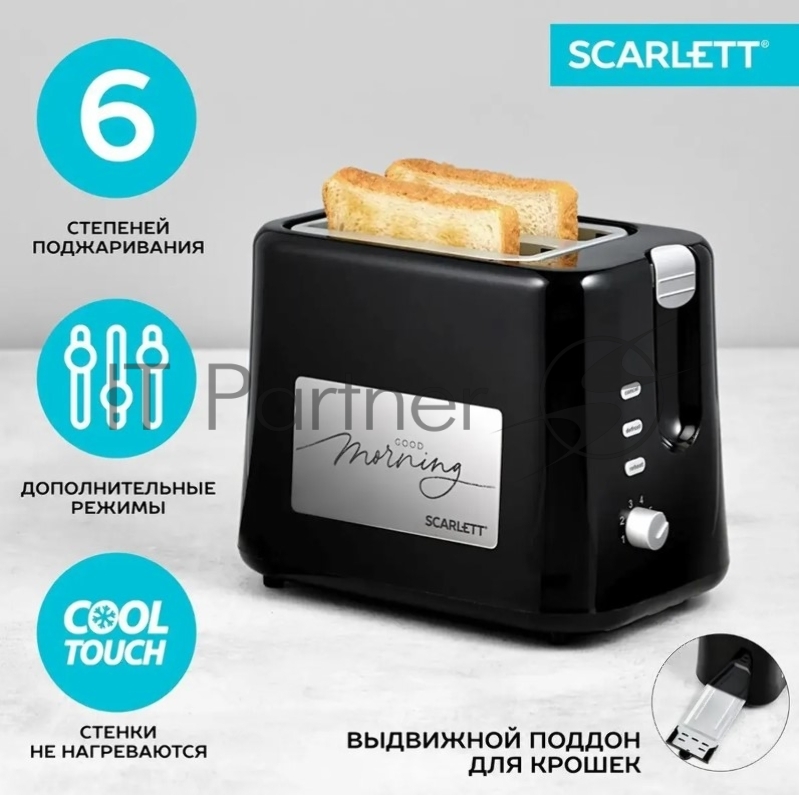 Тостер SCARLETT SC-TM11031 BLACK