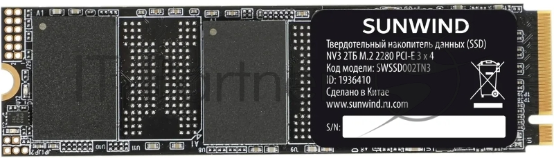 Накопитель SSD SunWind PCIe 3.0 x4 2TB SWSSD002TN3 NV3 M.2 2280