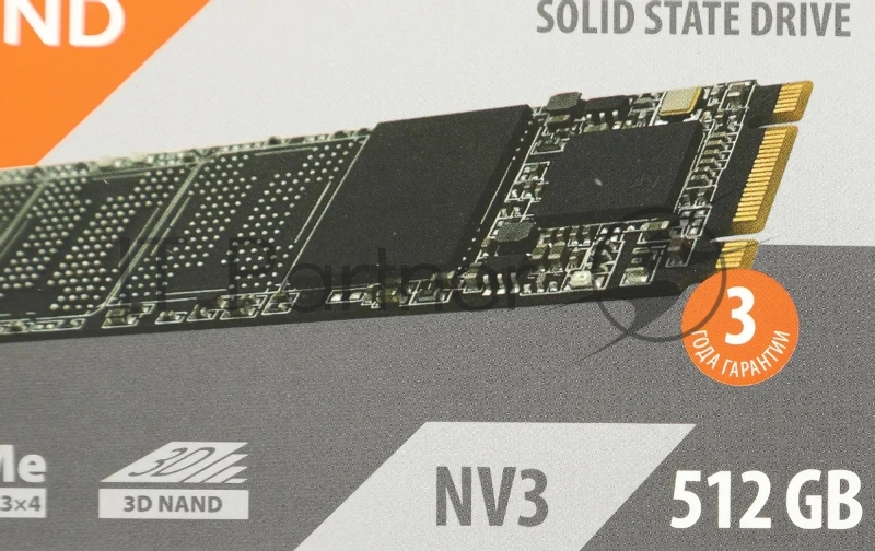 Накопитель SSD SunWind PCIe 3.0 x4 512GB SWSSD512GN3T NV3 M.2 2280