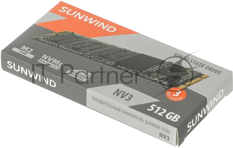 Накопитель SSD SunWind PCIe 3.0 x4 512GB SWSSD512GN3T NV3 M.2 2280