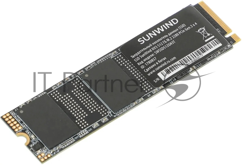 Накопитель SSD SunWind PCIe 3.0 x4 512GB SWSSD512GN3T NV3 M.2 2280