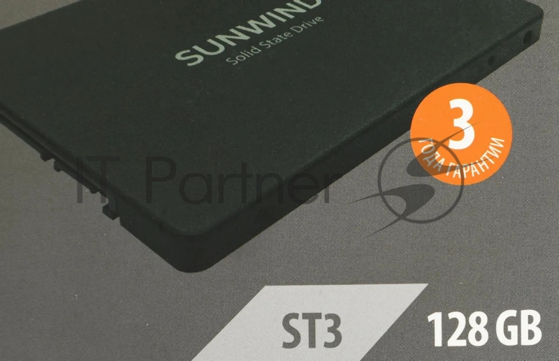 Накопитель SSD SunWind SATA-III 128GB SWSSD128GS2T ST3 2.5
