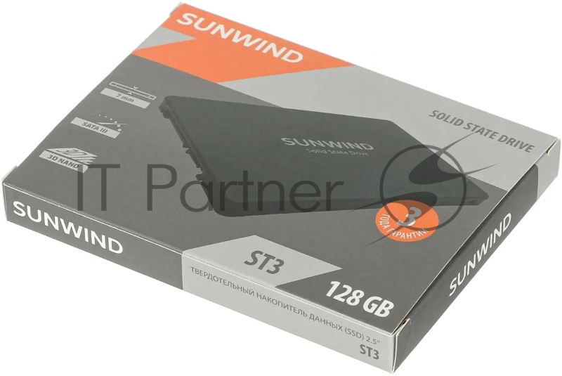 Накопитель SSD SunWind SATA-III 128GB SWSSD128GS2T ST3 2.5