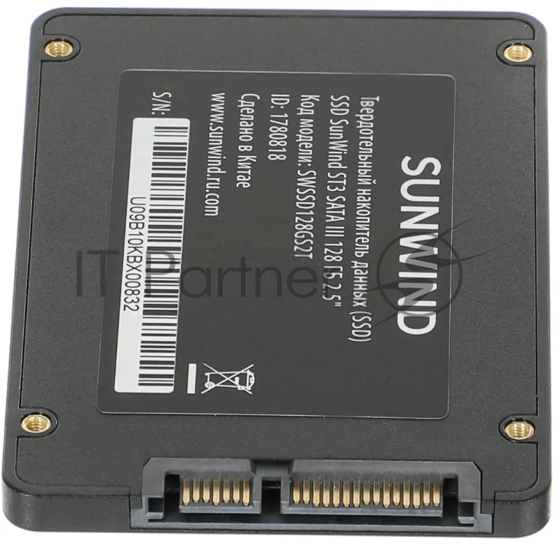 Накопитель SSD SunWind SATA-III 128GB SWSSD128GS2T ST3 2.5