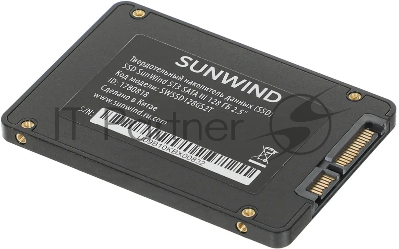 Накопитель SSD SunWind SATA-III 128GB SWSSD128GS2T ST3 2.5