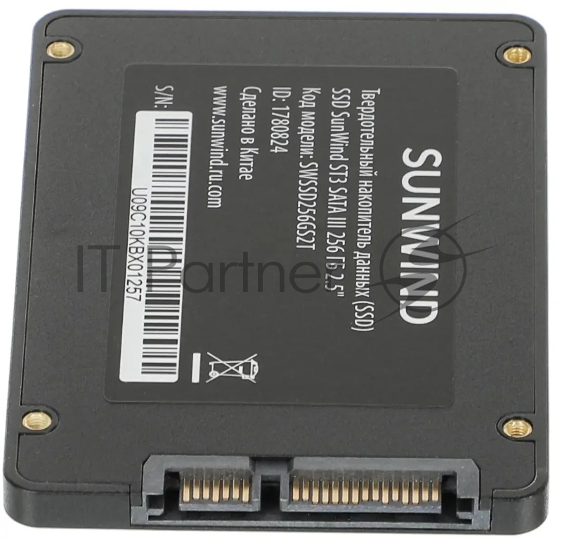 Накопитель SSD SunWind SATA-III 256GB SWSSD256GS2T ST3 2.5