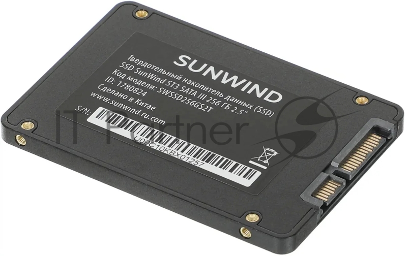 Накопитель SSD SunWind SATA-III 256GB SWSSD256GS2T ST3 2.5