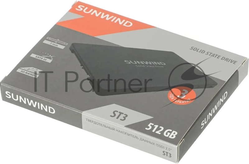 Накопитель SSD SunWind SATA-III 512GB SWSSD512GS2T ST3 2.5