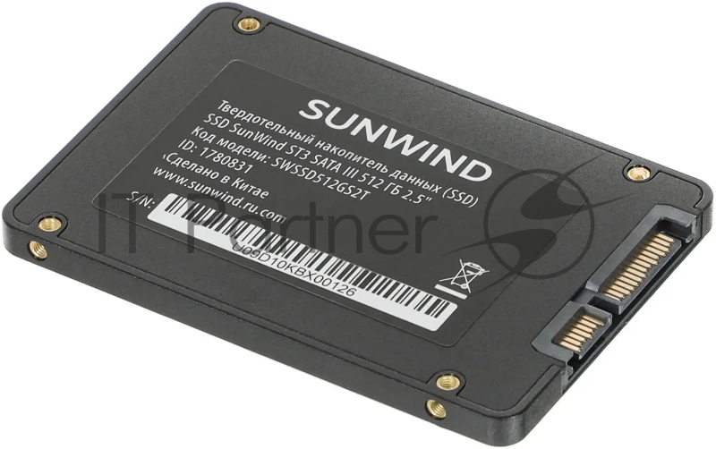 Накопитель SSD SunWind SATA-III 512GB SWSSD512GS2T ST3 2.5