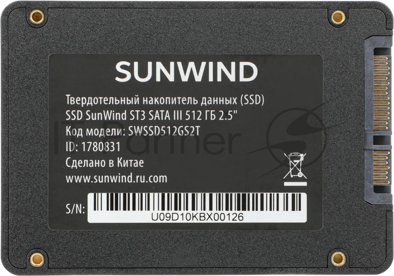 Накопитель SSD SunWind SATA-III 512GB SWSSD512GS2T ST3 2.5