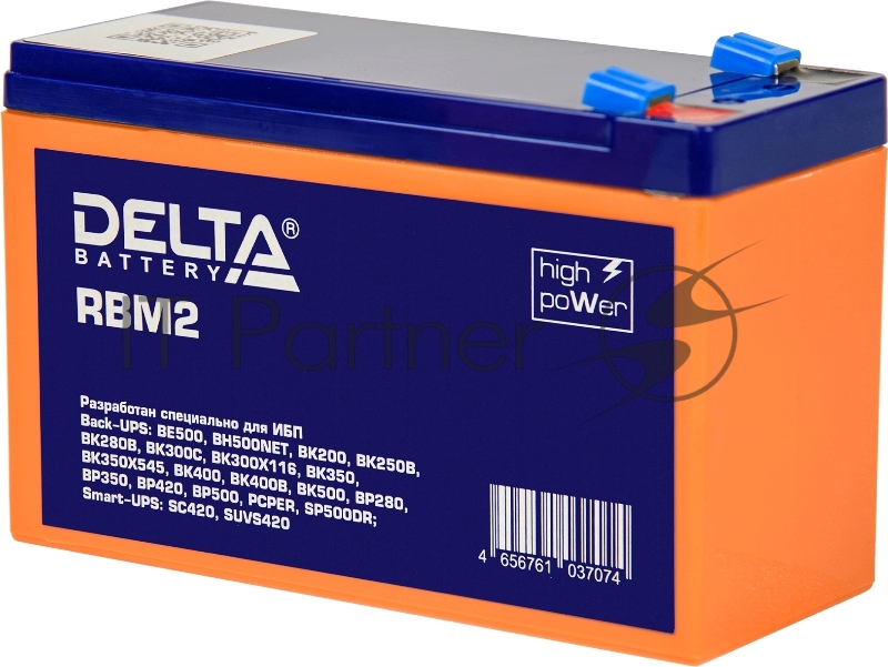 Модуль батарейный аналог RBC2 Delta RBM2