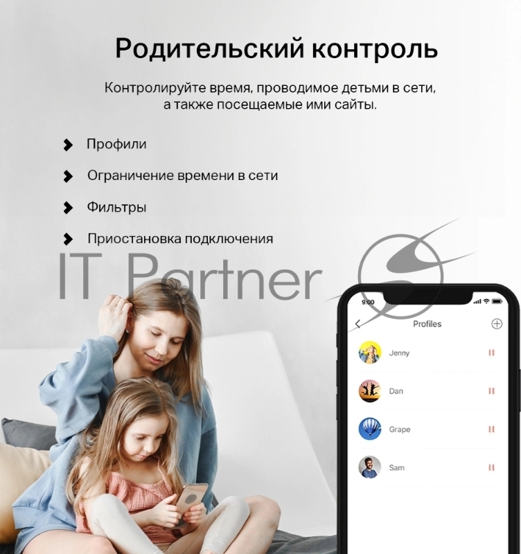 Двухдиапазонный гигабитный роутер Mercusys MB230-4G Wi-Fi AC1200 с поддержкой 4G+ категории 6