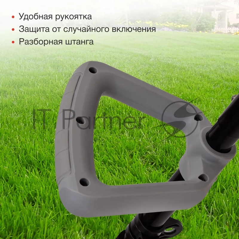 Триммер электрический Starwind ET-1000C 1200Вт 1.65л.с. разбор.штан. реж.эл.:леска упак.:1шт.