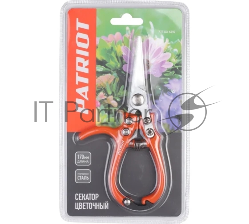 Секатор Patriot PFР 170, цветочный, плоскостной, длин.узкие лезвия,ПВХ-рукоятки, упор под палец, 170 мм