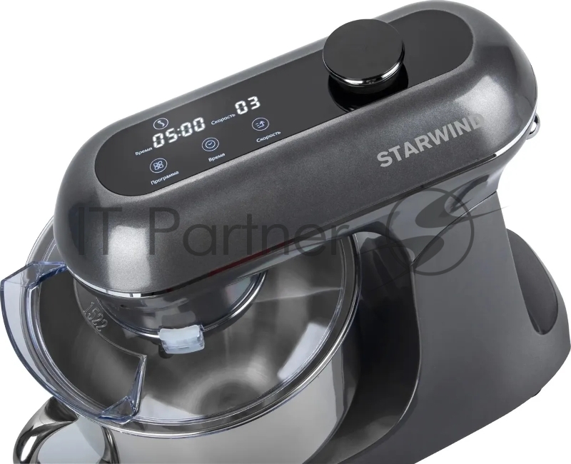 Миксер планетарный Starwind SPM4171 1200Вт серебристый