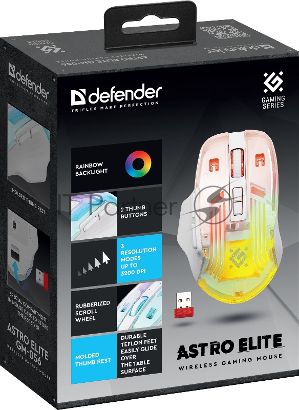 Мышка DEFENDER WRL ASTRO ELITE GM-056 WHITE 52056