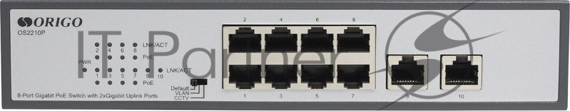 Неуправляемый PoE-коммутатор ORIGO Unmanaged Switch 8x1000Base-T PoE, 2x1000Base-T, PoE Budget 120W, Long-range PoE up to 250m, 19 w/brackets